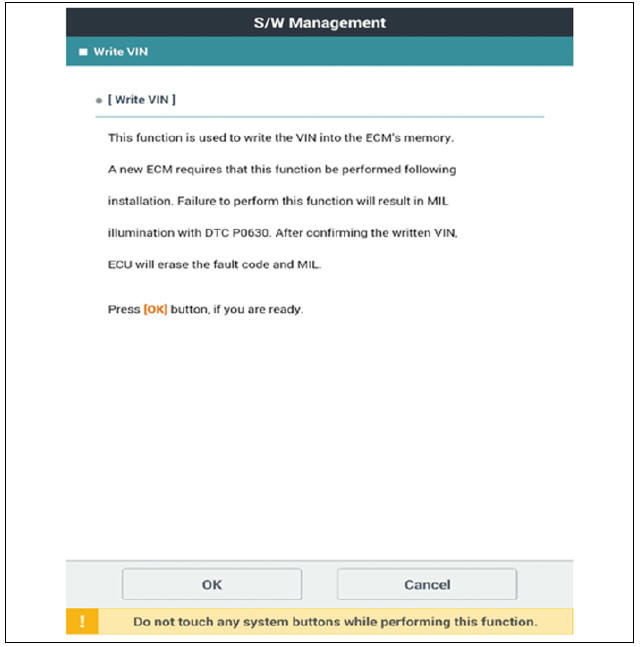 Vehicle S/W Management