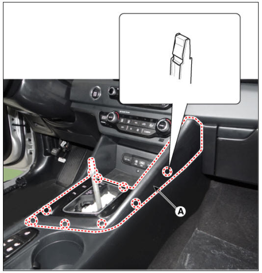 Floor Console Assembly Repair procedures