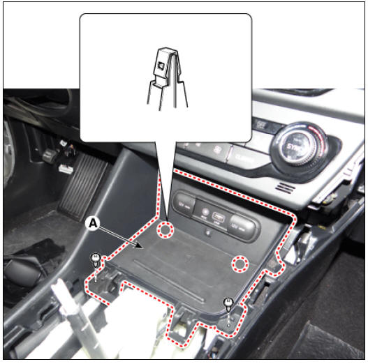 Floor Console Assembly Repair procedures