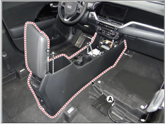 Floor Console Assembly Repair procedures