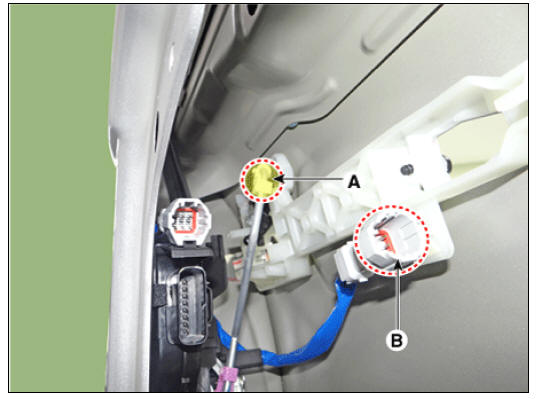 Front Door Latch