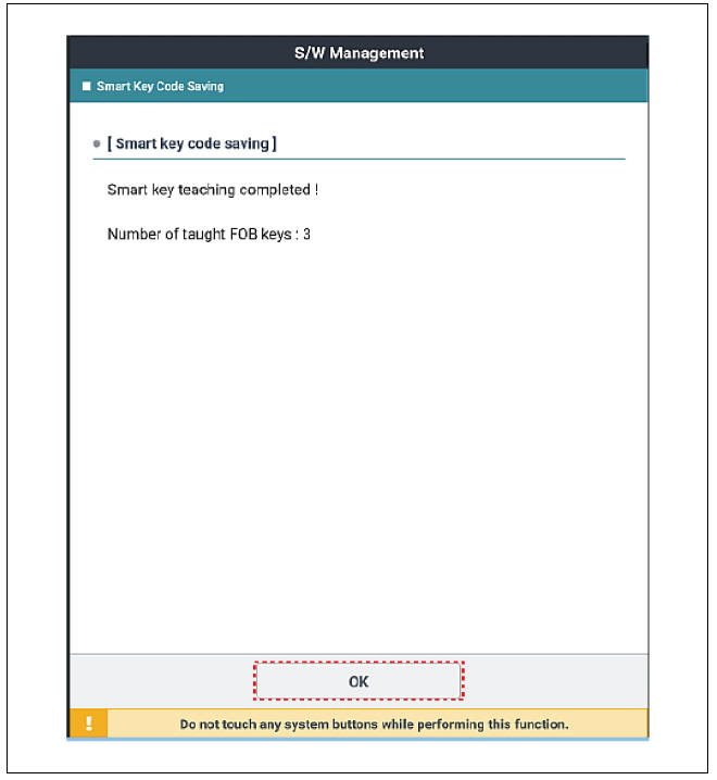Smart Key Unit