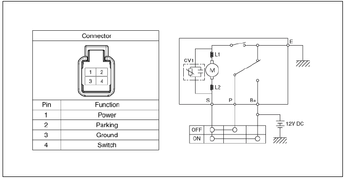 Rear wiper motor