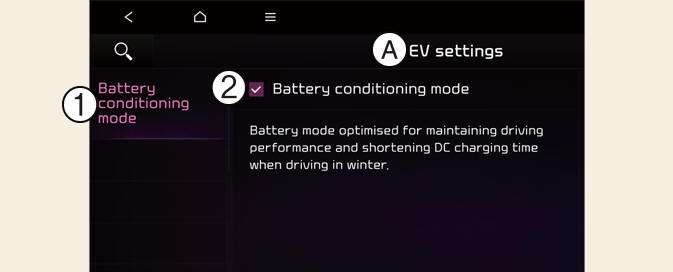 Battery conditioning mode (if equipped)