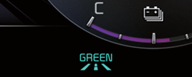 Green Zone Drive Mode LCD display