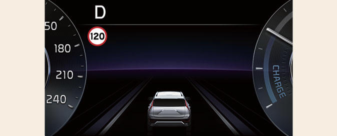 Displaying speed limit