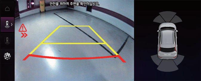 Emergency braking