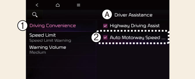 Highway Auto Speed Change