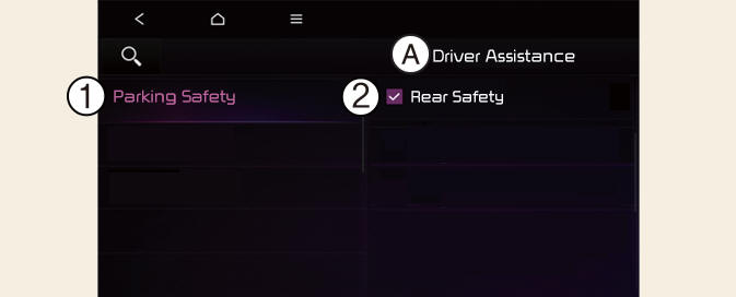 Rear Safety settings