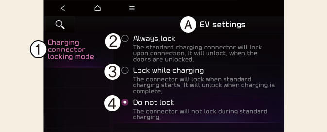 Locking charging cable 