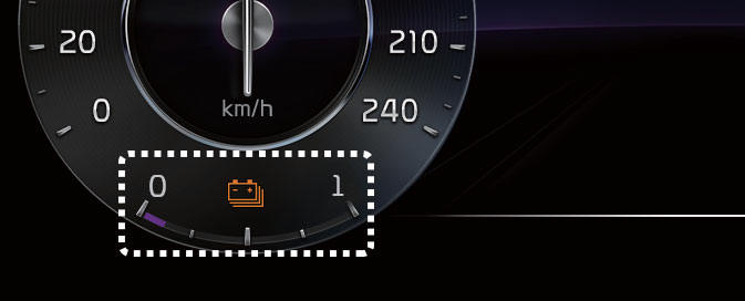 State of charge (SOC) gauge for high voltage battery