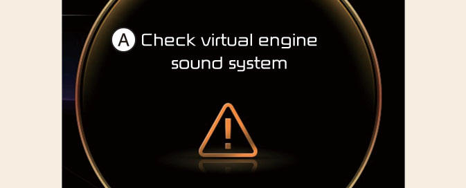 Check virtual engine sound system