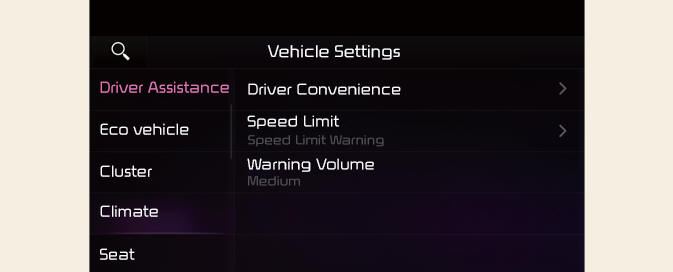Vehicle settings (infotainment system)