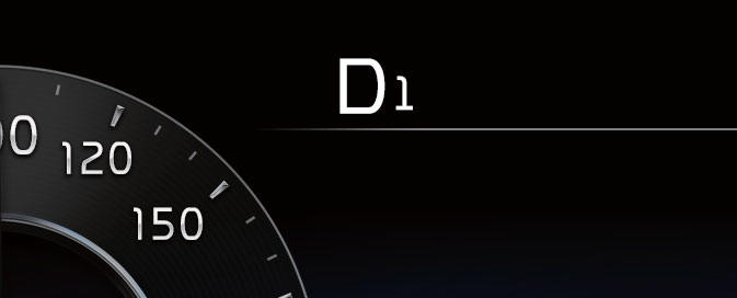 Dual clutch transmission shift indicator